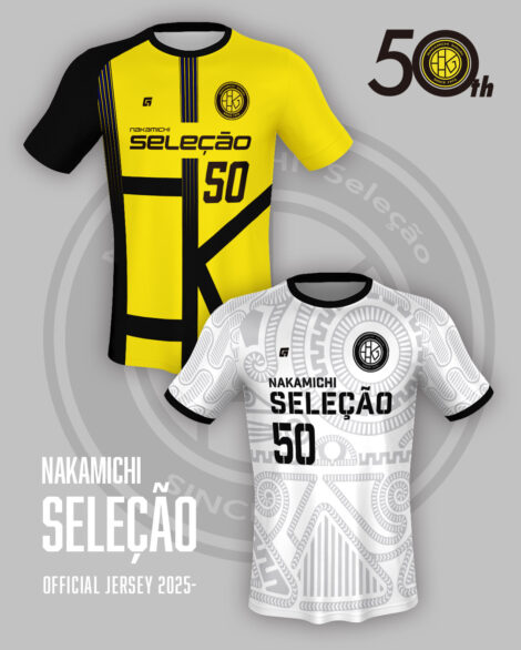 RED RED53 五味リューコウ 五味竜康 アートディレクター デザイナー 山梨