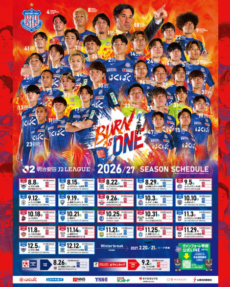 RED RED53 五味リューコウ 五味竜康 アートディレクター デザイナー 山梨